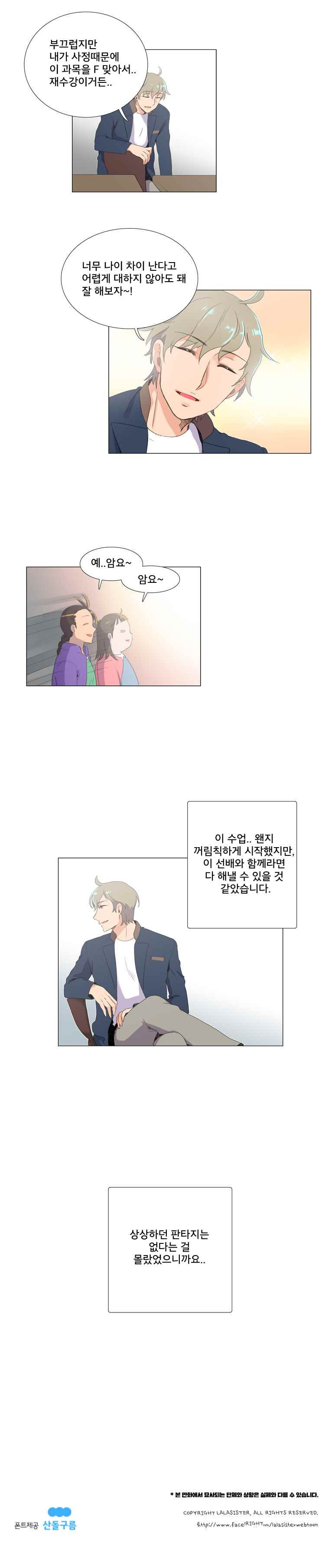 15653015003258.jpeg