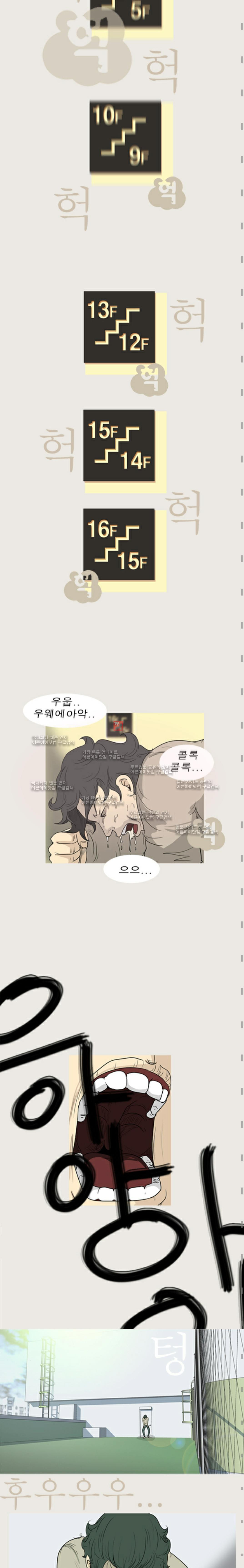 15653015013201.jpg
