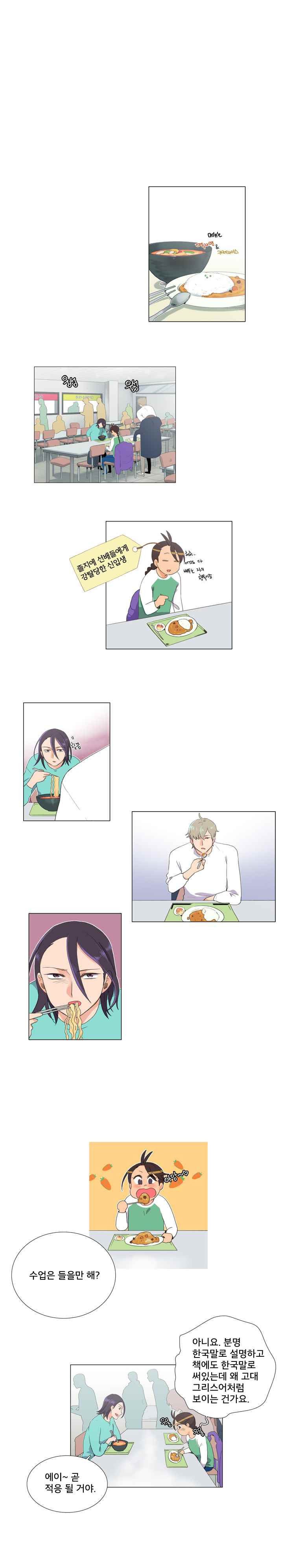 1565301505113.jpeg