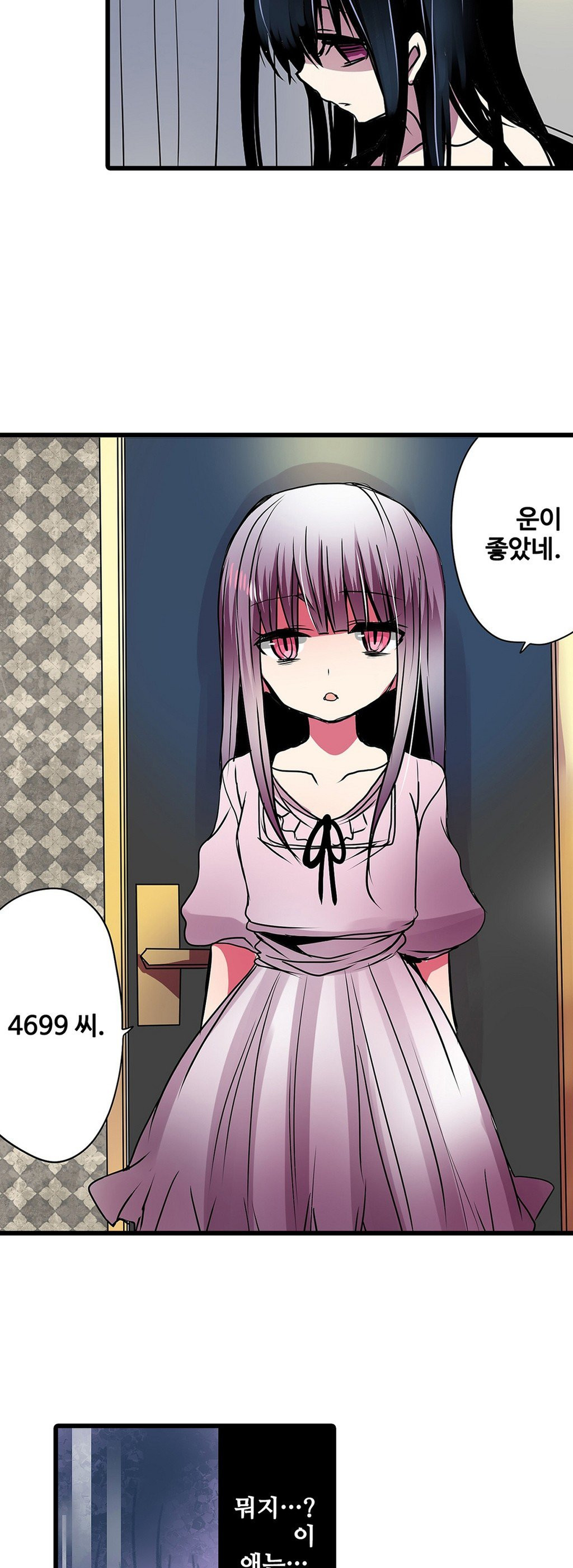 15653015110601.jpg