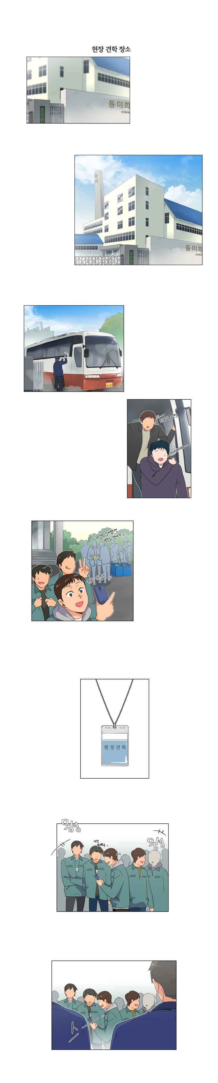 15653015177645.jpeg