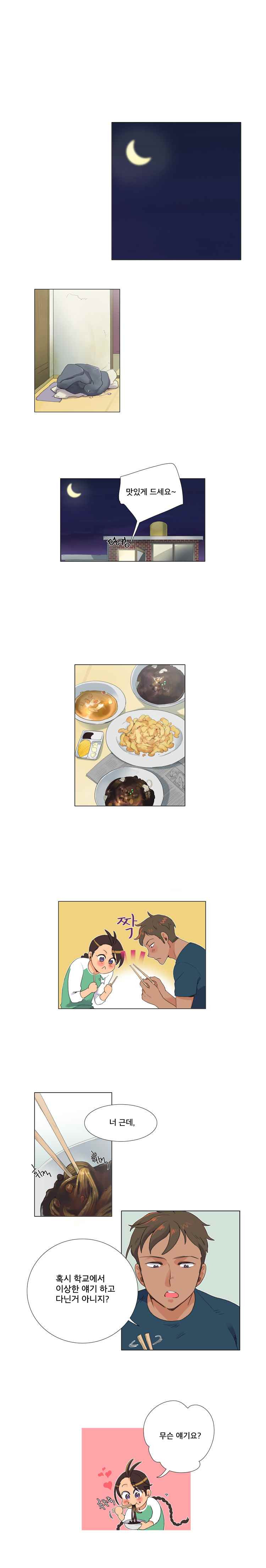 15653015249085.jpeg