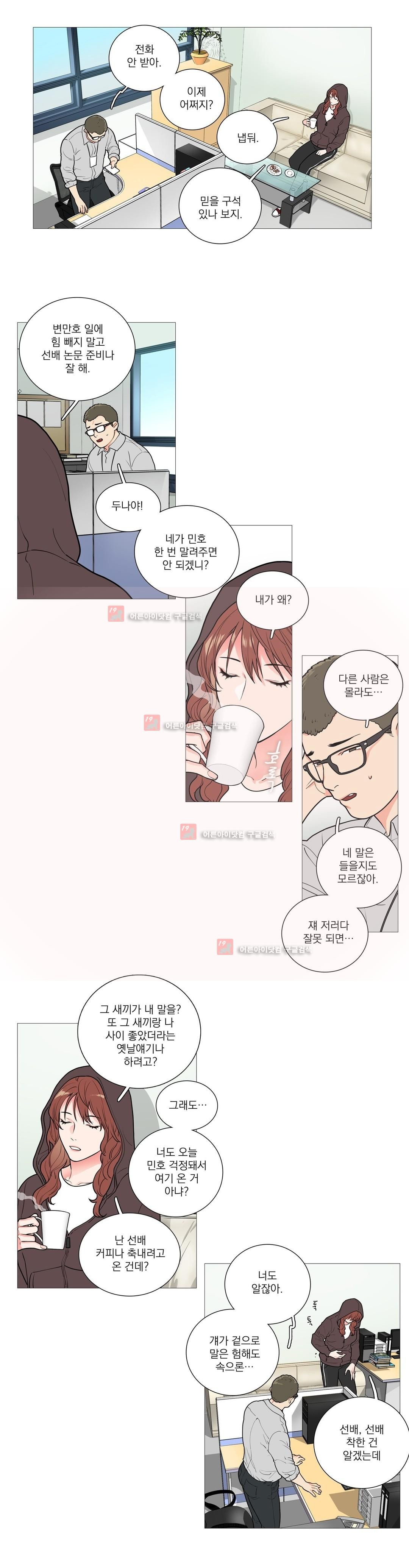 15653015301909.jpg