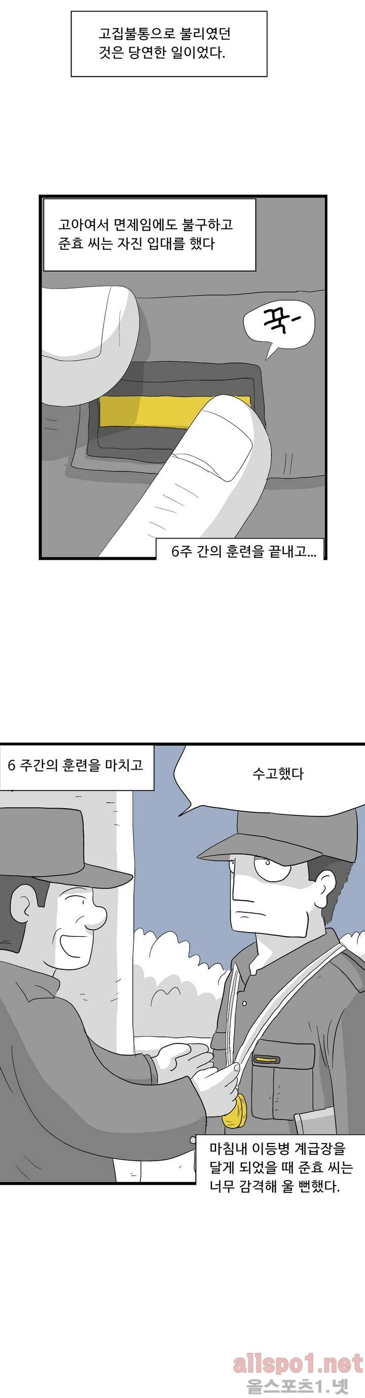 15653015503521.jpg