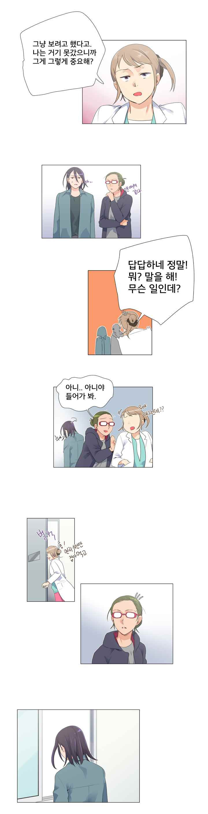 15653015592329.jpeg