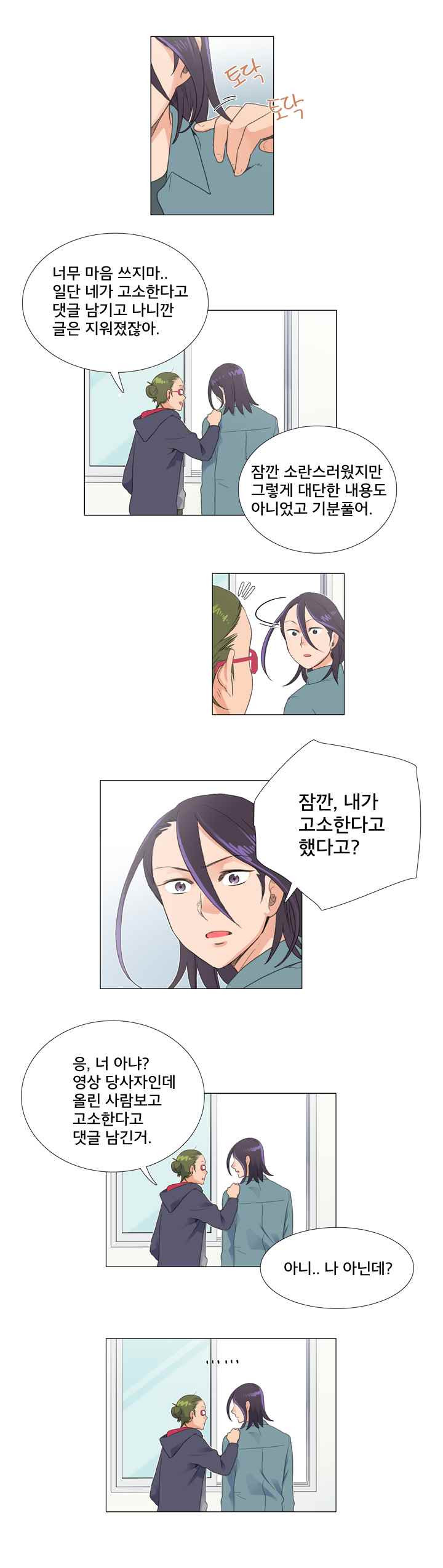 15653015595664.jpeg