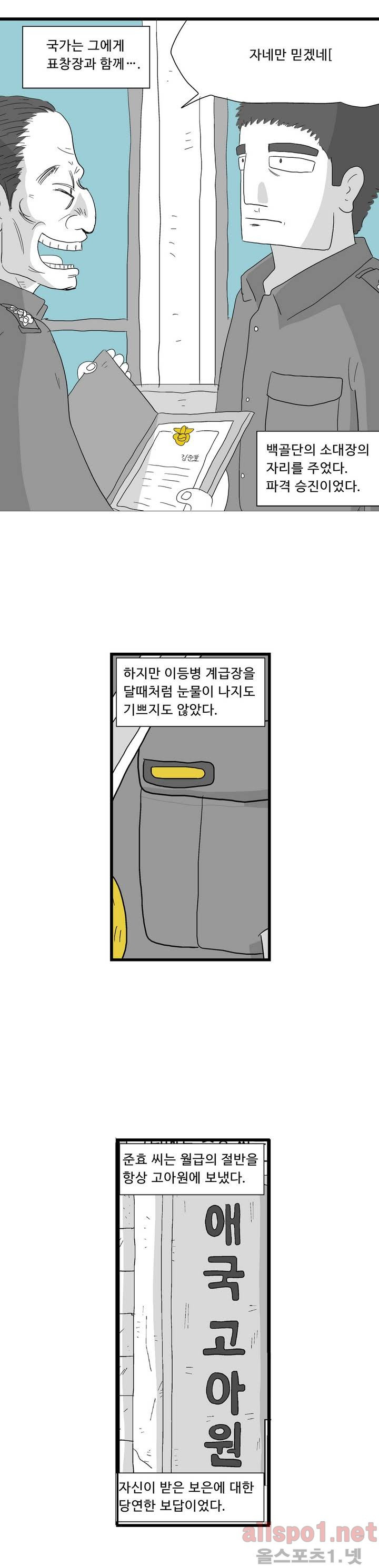 15653015620155.jpg