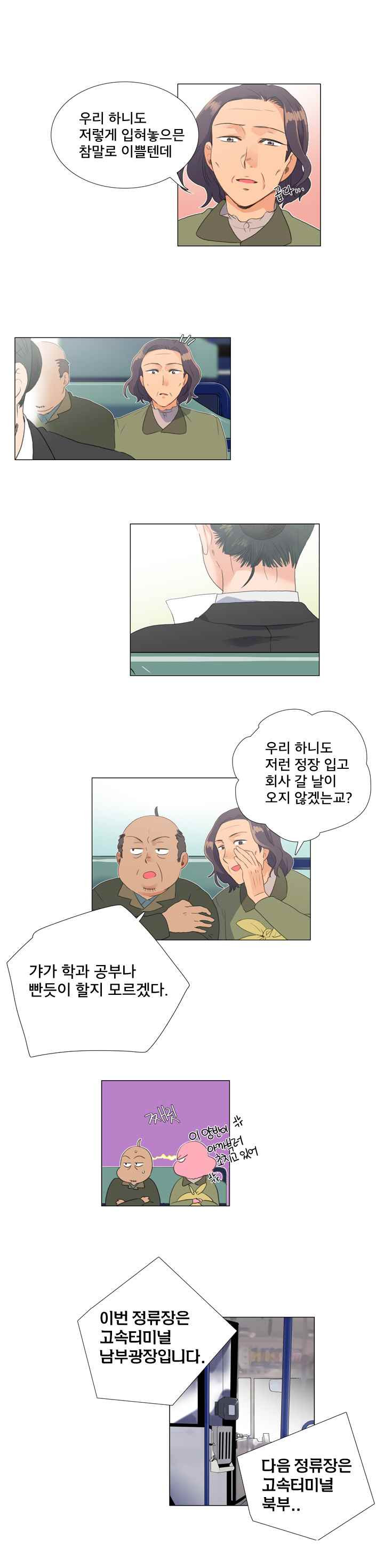 15653015627322.jpeg