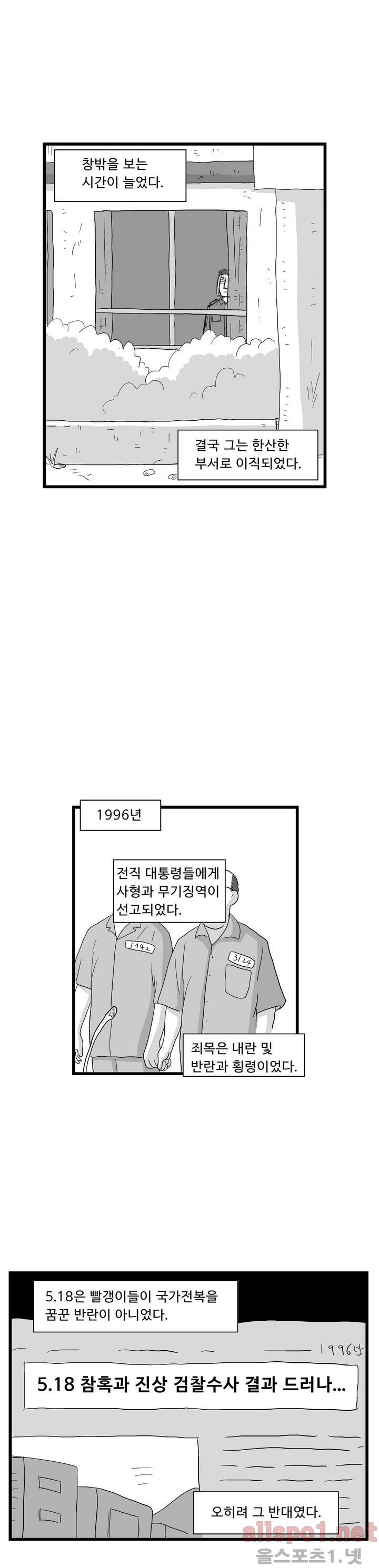 15653015654037.jpg