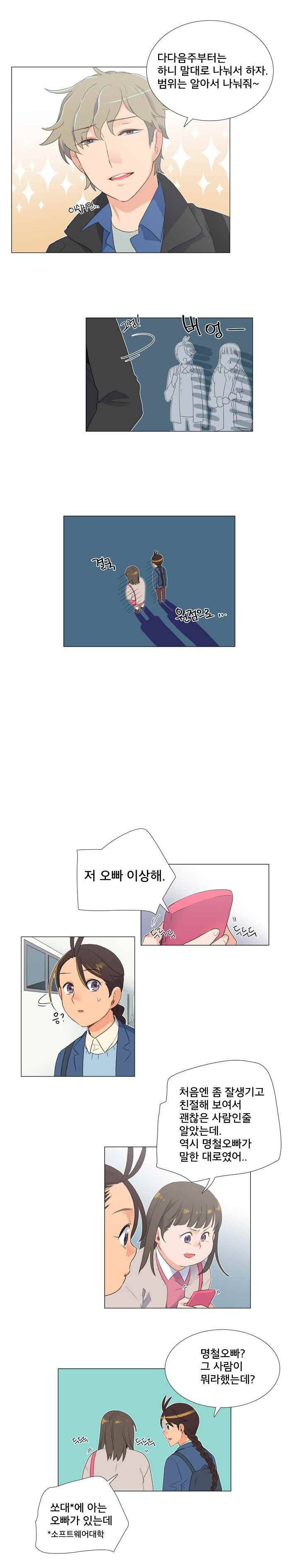 15653015675016.jpeg
