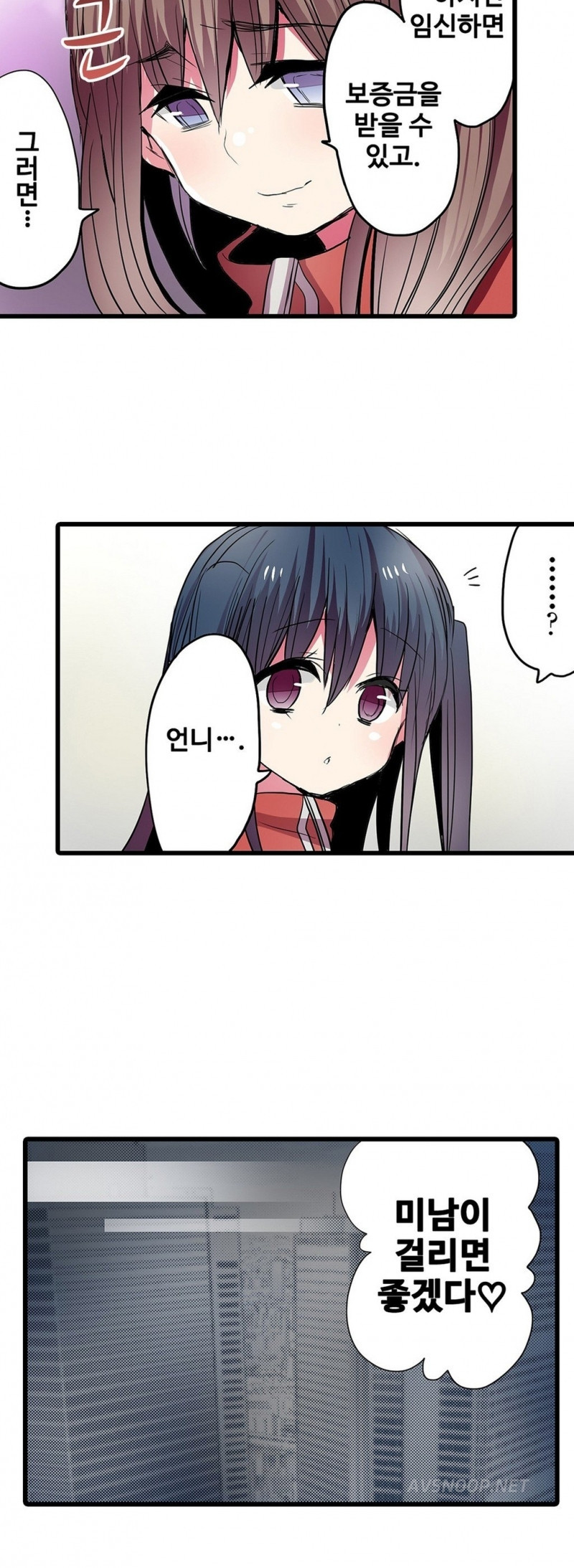 15653015678835.jpg
