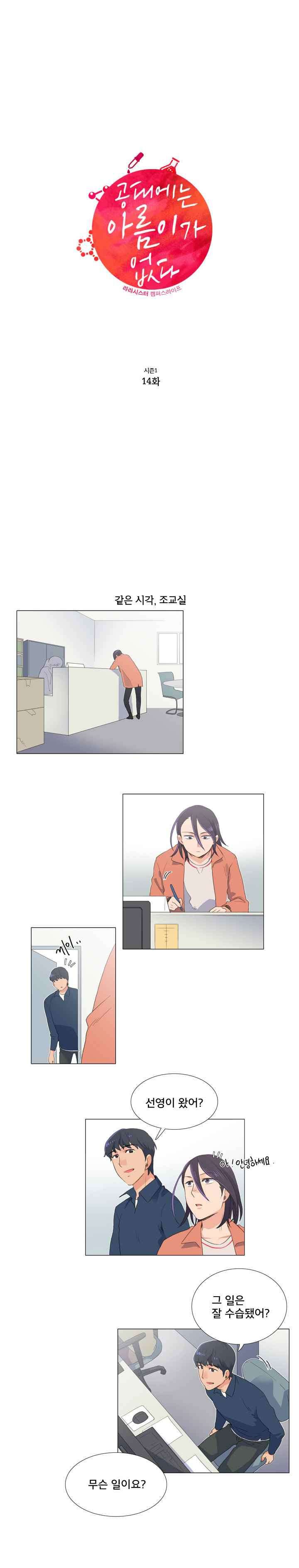 156530156825.jpeg