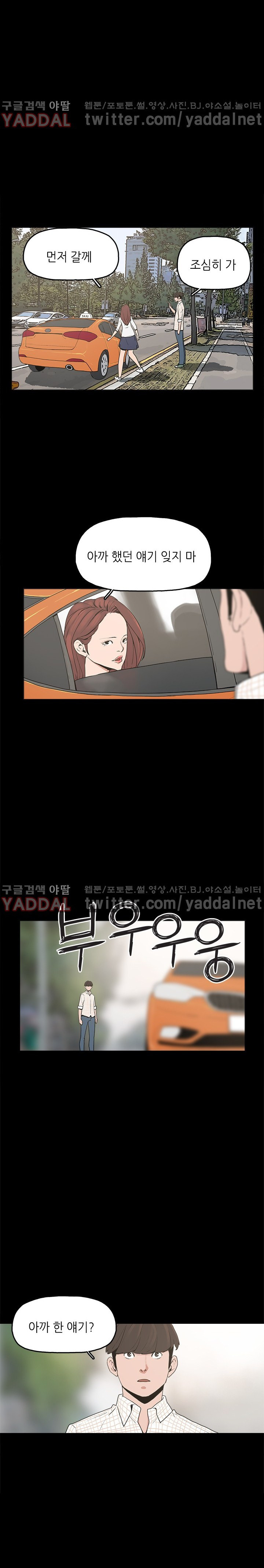 15653015753112.jpg
