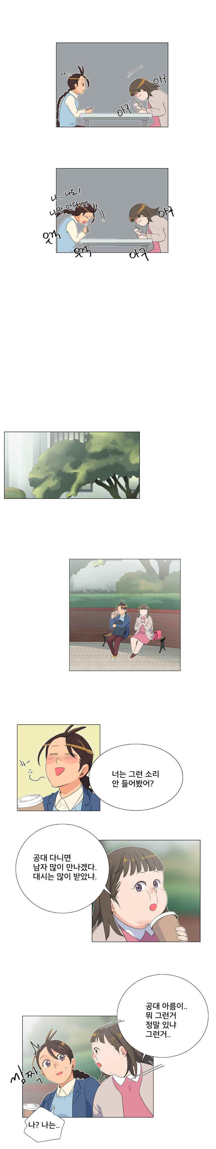 15653015753583.jpeg