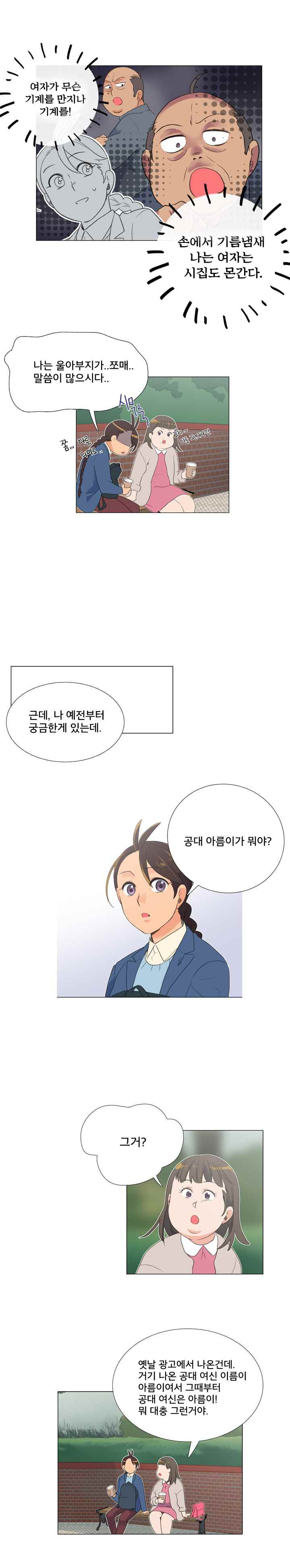 15653015757972.jpeg
