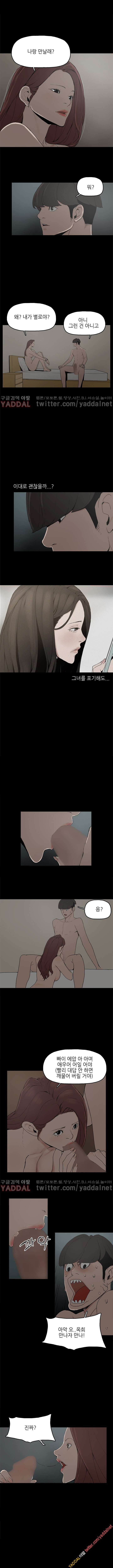 15653015774263.jpg