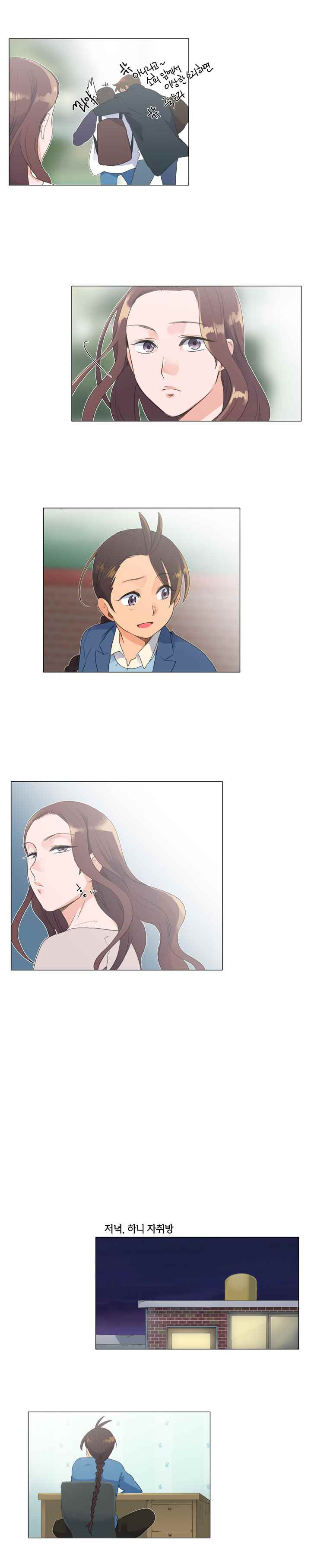 15653015774963.jpeg