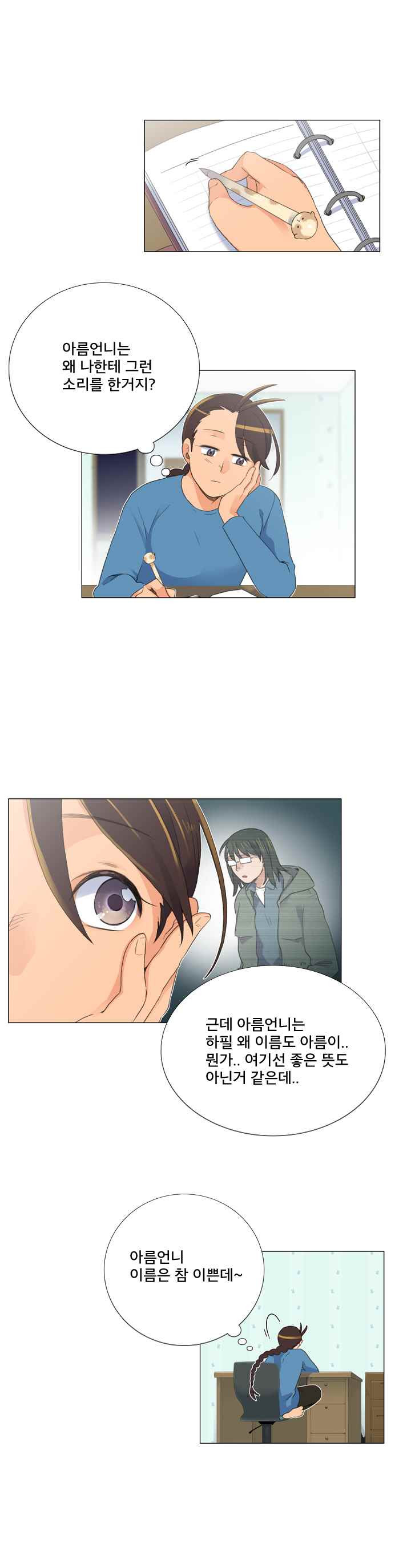 15653015778997.jpeg