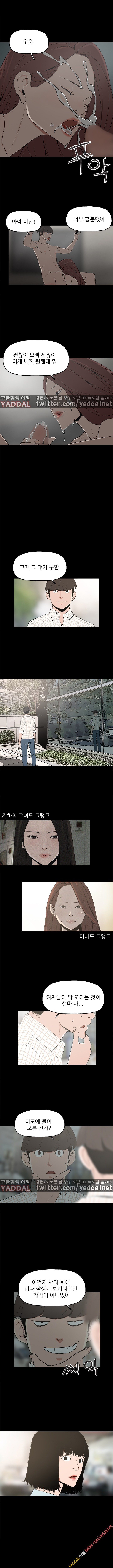15653015790744.jpg