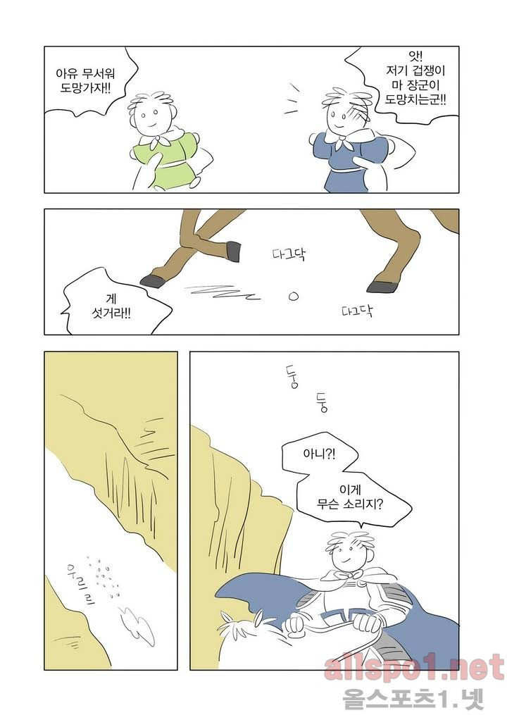 15653015803014.jpg