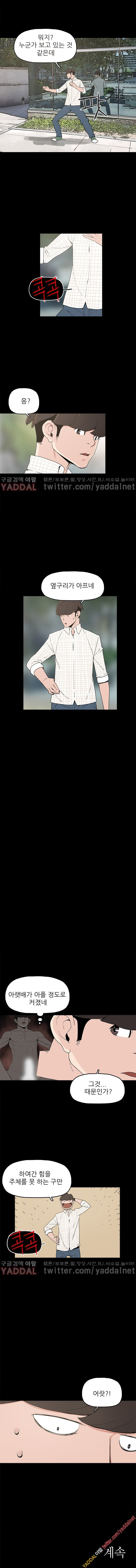 1565301580872.jpg