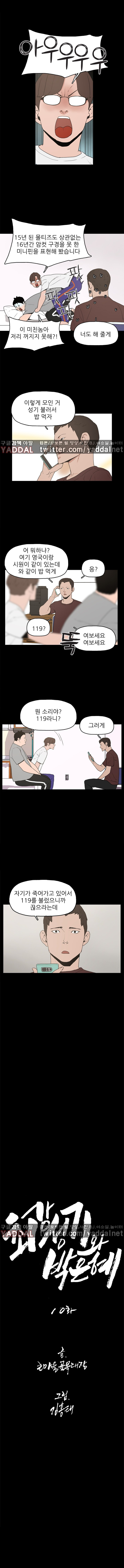 15653015857905.jpg