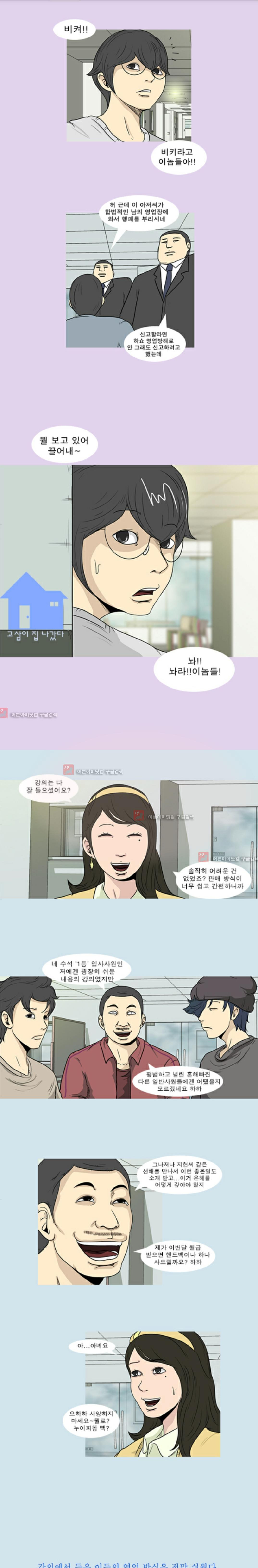15653015883644.jpg