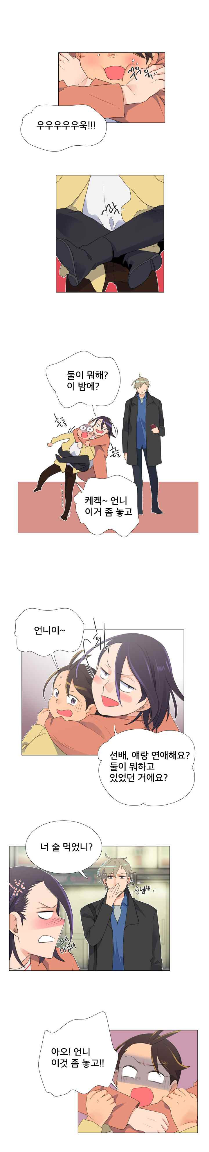 15653015889037.jpeg