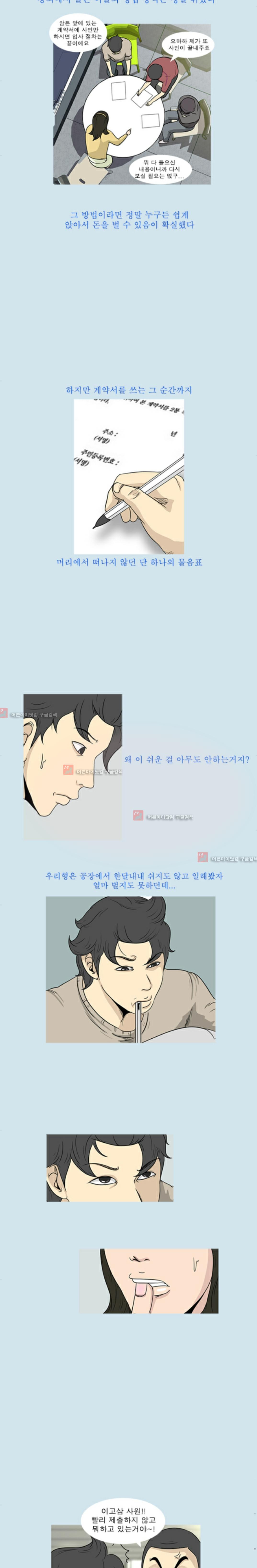 15653015892612.jpg