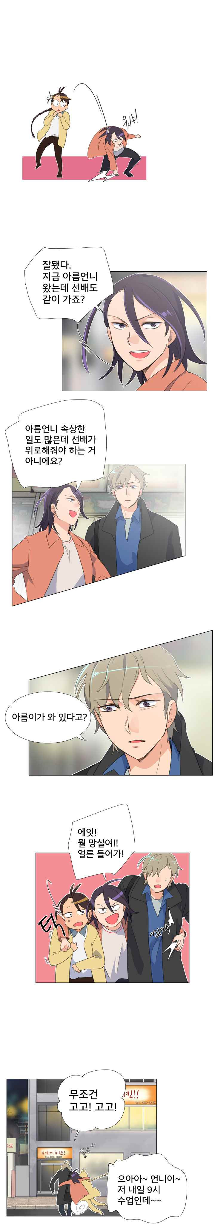 15653015893693.jpeg