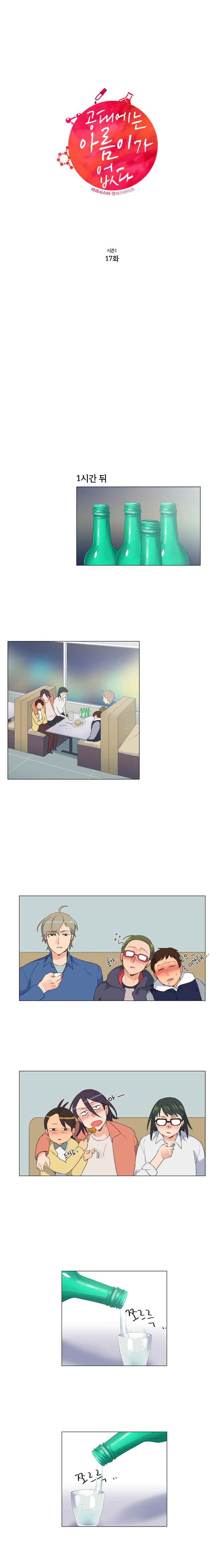 15653015898167.jpeg