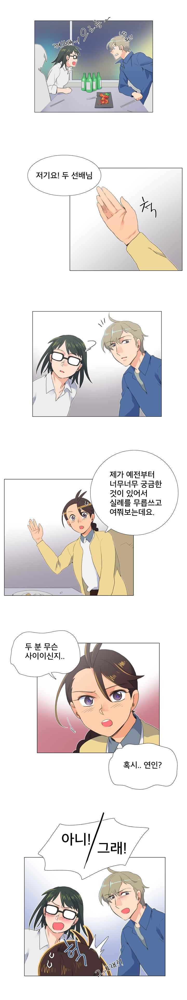 15653015911792.jpeg