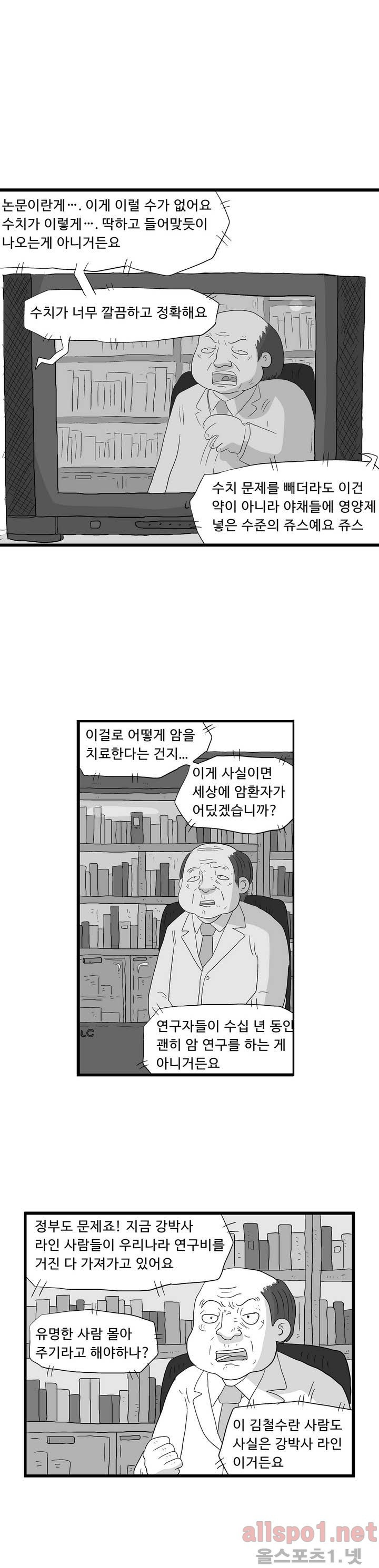 15653015932113.jpg