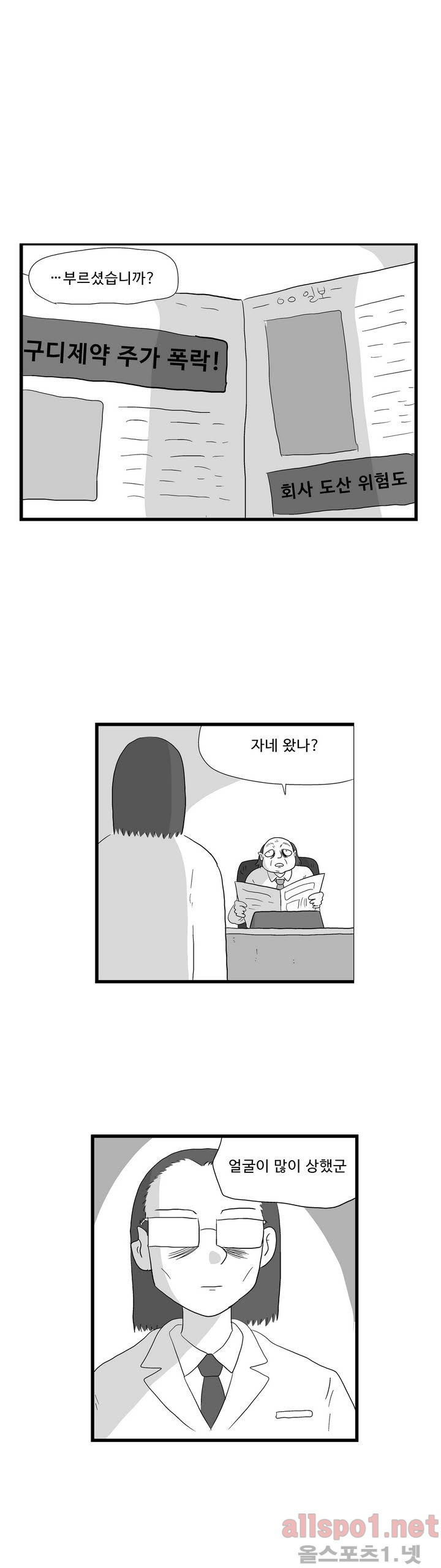 1565301594969.jpg