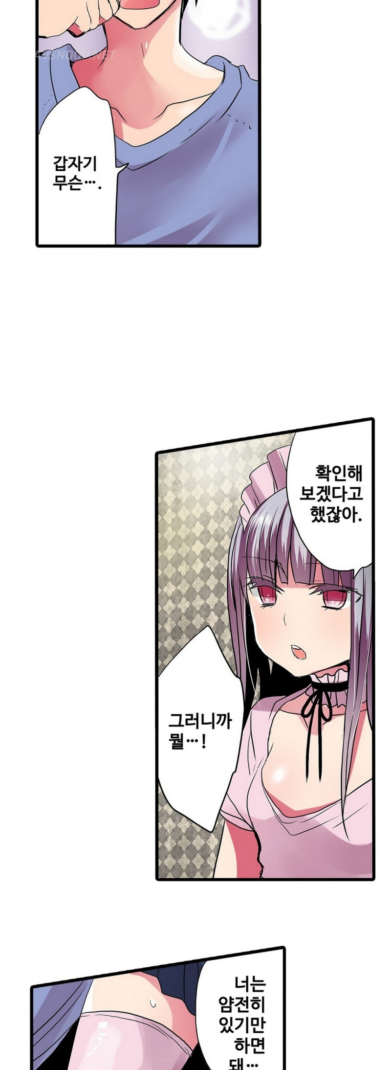 1565301596128.jpg