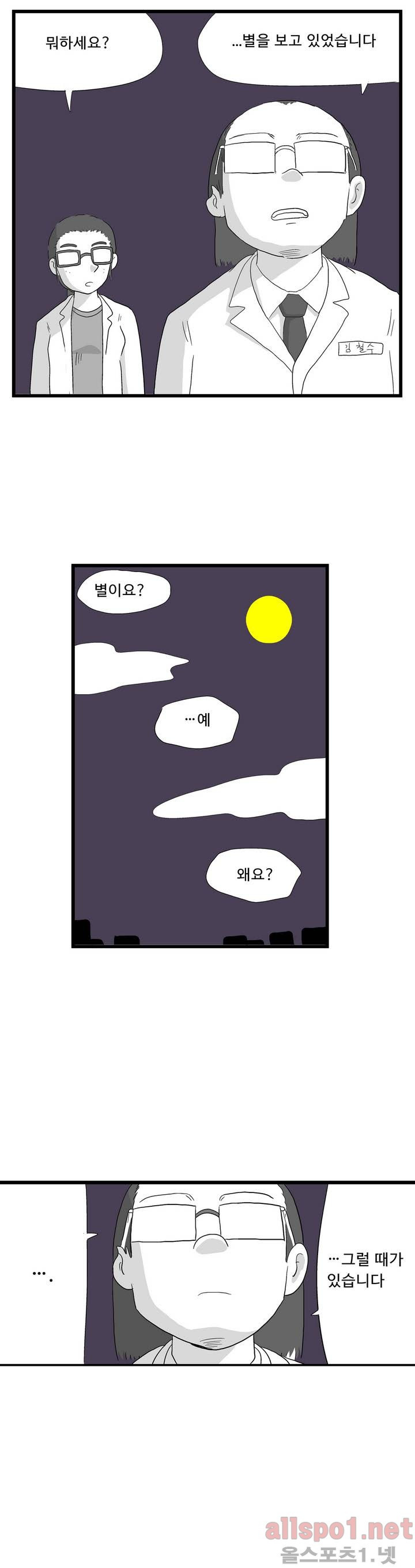 15653016016431.jpg