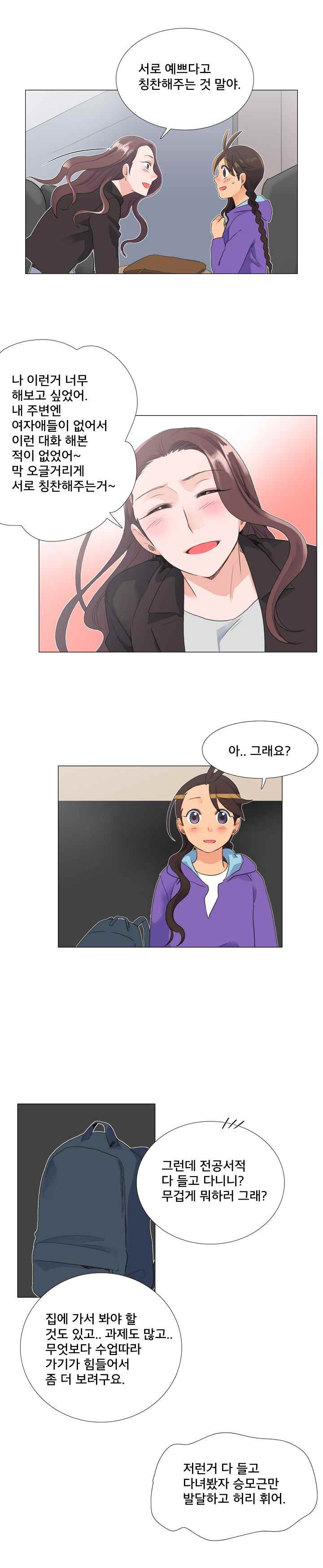 15653016084433.jpeg
