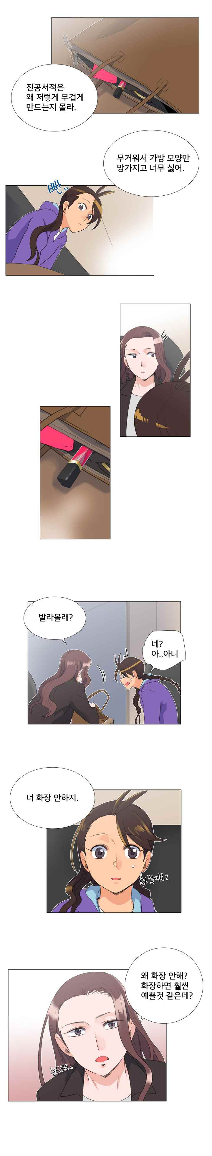 15653016088338.jpeg