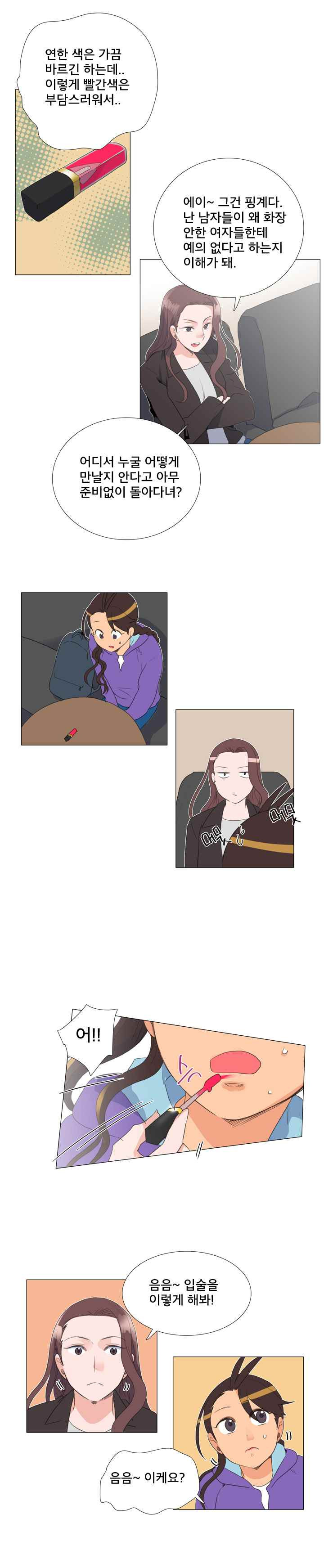 15653016093095.jpeg