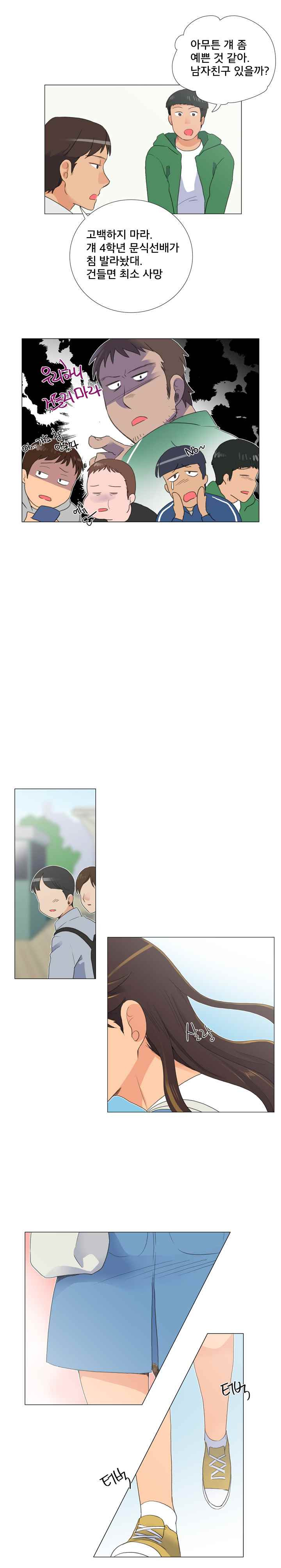 15653016106493.jpeg