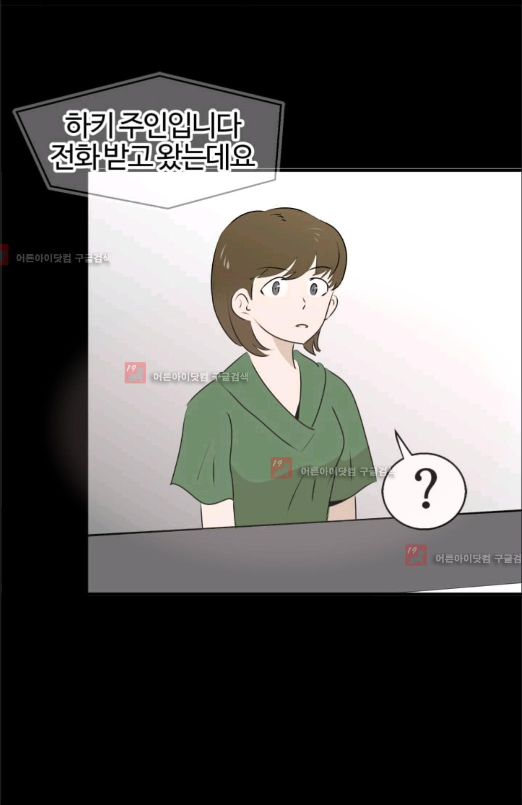 15653016107823.jpg