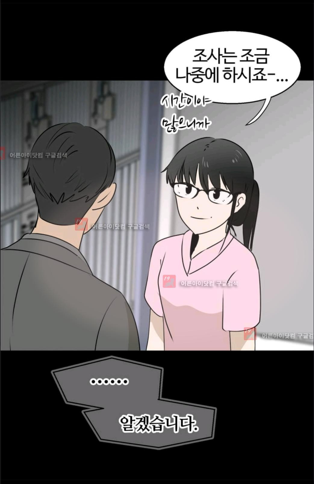 15653016143479.jpg