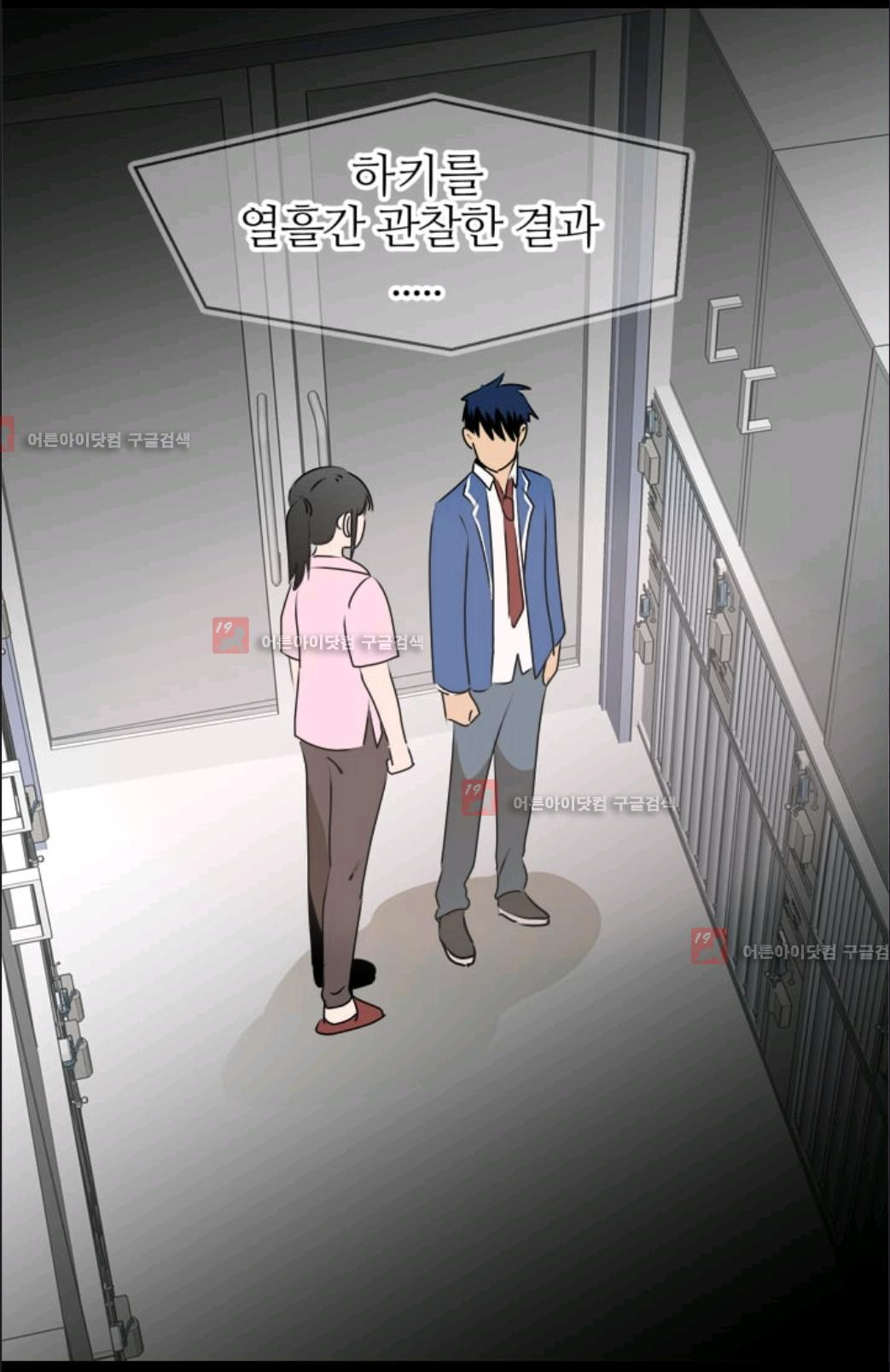 15653016149775.jpg