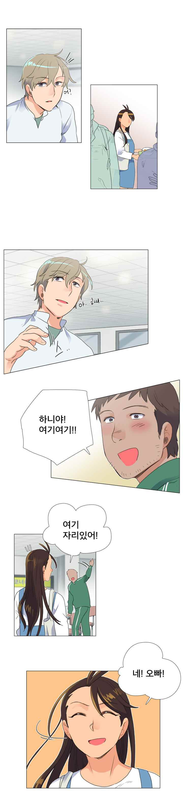 15653016174568.jpeg