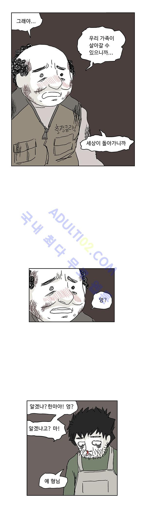 15653016188125.jpg