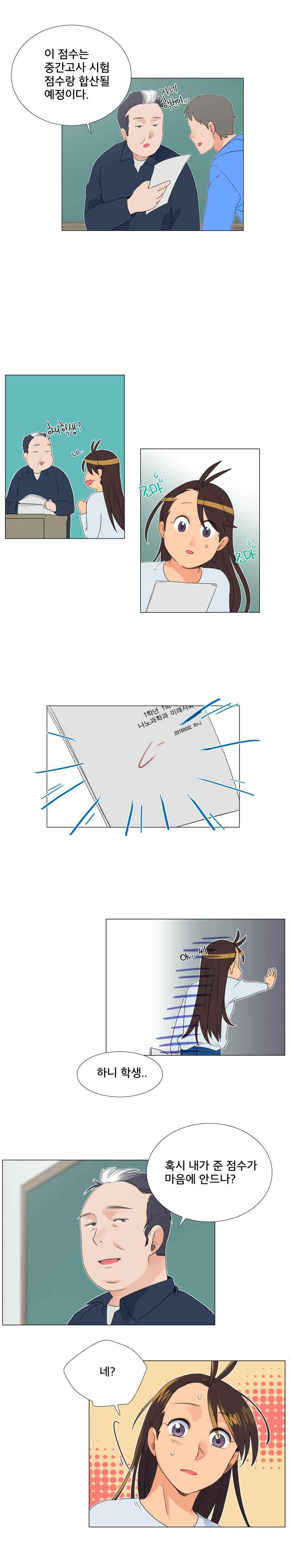15653016195173.jpeg