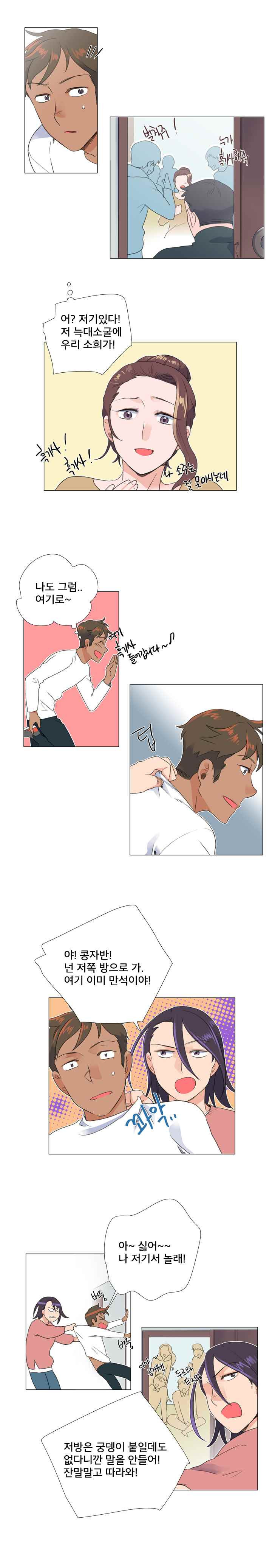 15653016250071.jpeg