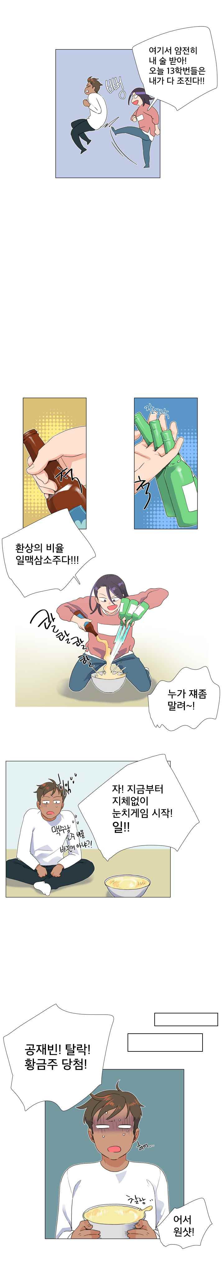 15653016254295.jpeg
