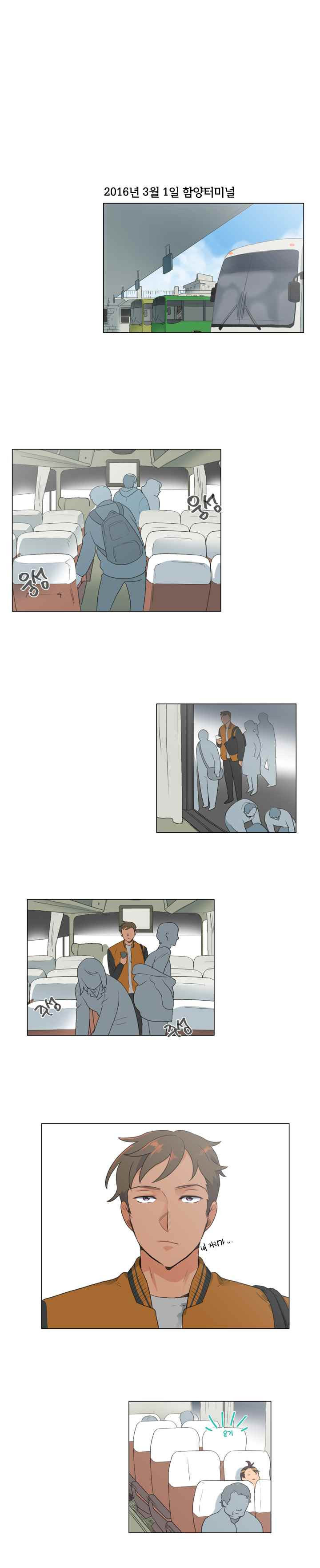 15653016268834.jpeg