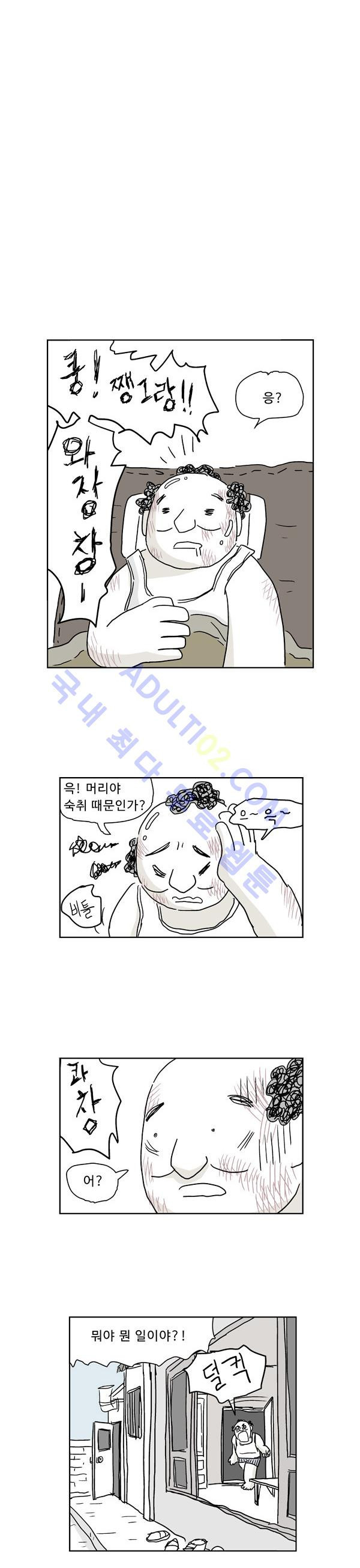 15653016285288.jpg